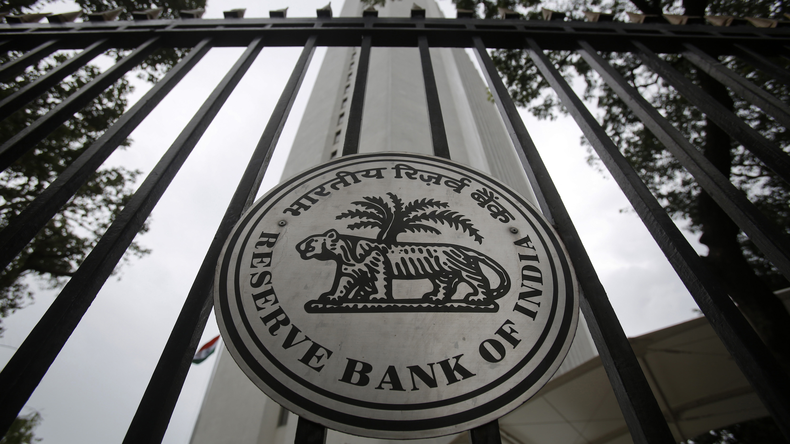 RBI To Soon Release New Rs 20 Currency Note